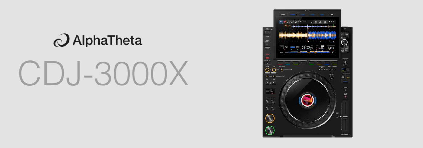 AlphaTheta CDJ 3000X