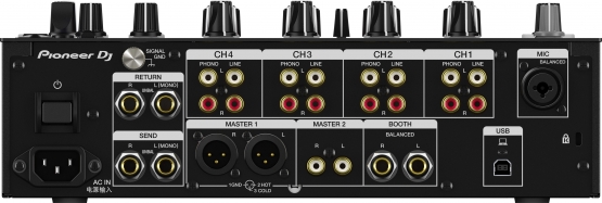 Pioneer DJM 750MKII - Verfügbar