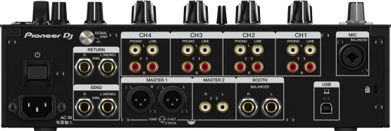 Pioneer DJM 750-K MK2 - Verfügbar