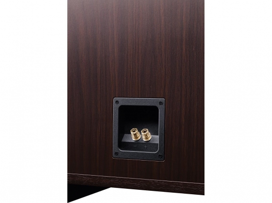 Magnat TRANSPULS 1500 - Paar
