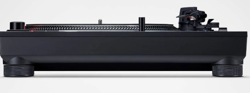 Technics SL-1200M7B - Verfügbar