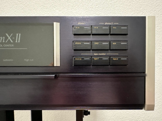 2nd Hand: Harman Kardon Citation X-II Vorverstärker