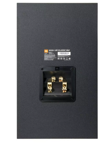 JBL L82 Classic MK2 (Paar) Lautsprecher