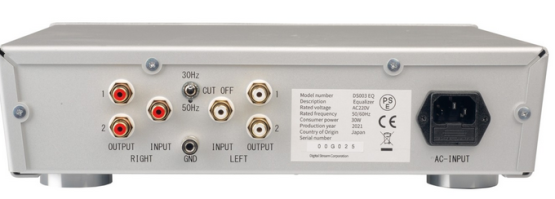DS Audio DS-003 Set Tonabnehmer mit Phonovorstufe