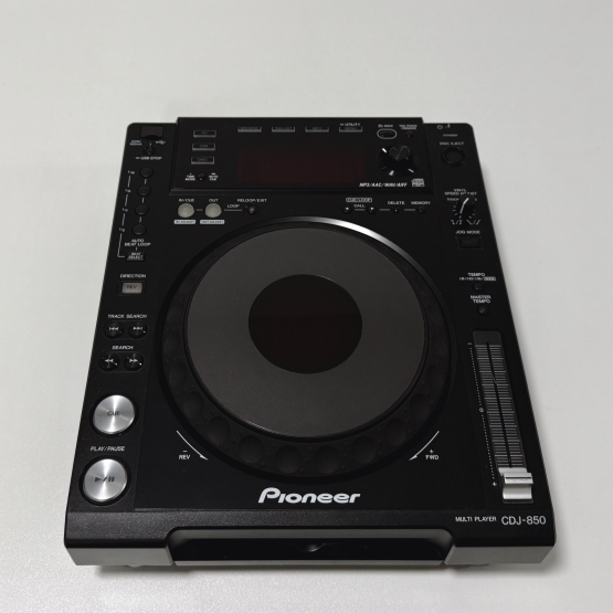 2nd Hand: 2x Pioneer DJ CDJ-850