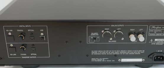 2ndHand: Accuphase DP-570 CD - SACD Player