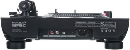 Reloop RP 7 Plattenspieler - 7 Inch Vinyl