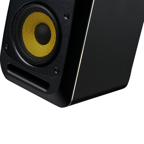 KRK V6 S5 - Stück