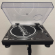 2nd Hand: Technics SL-1210 mkII frisch Revidiert