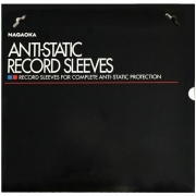 Nagaoka No. 102 Anti-Static Record Sleeves: Pack of 50 by Nagaoka